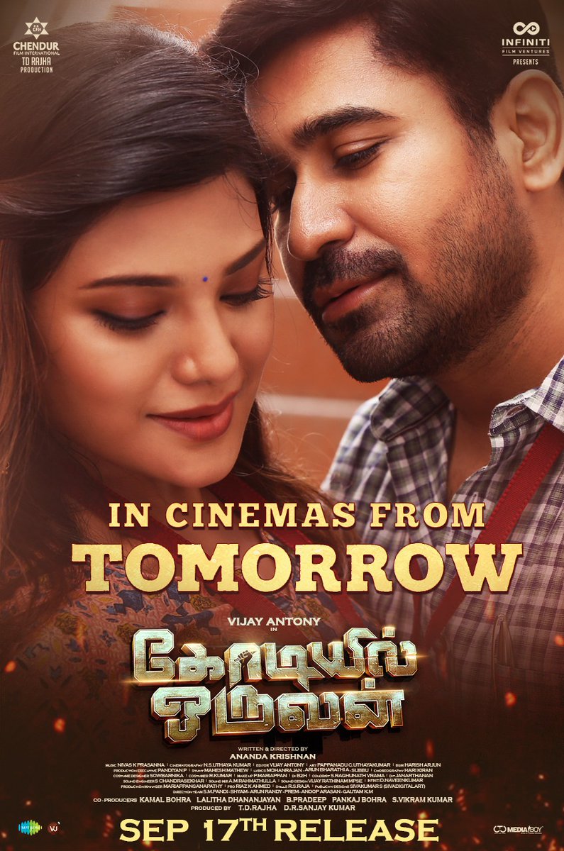 dnctheatresoffl's tweet photo. #KodiyilOruvan on Screen 1 at @kscineplex

Bookings open now! Gran your tickets soon!

@vijayantony @im_aathmika
@akananda @nsuthay @nivaskprasanna
@FvInfiniti
@ChendurFilm

#KodiyilOruvanfromTomorrow #KodiyilOruvanFromSeptember17th https://t.co/okdA6bmPW5