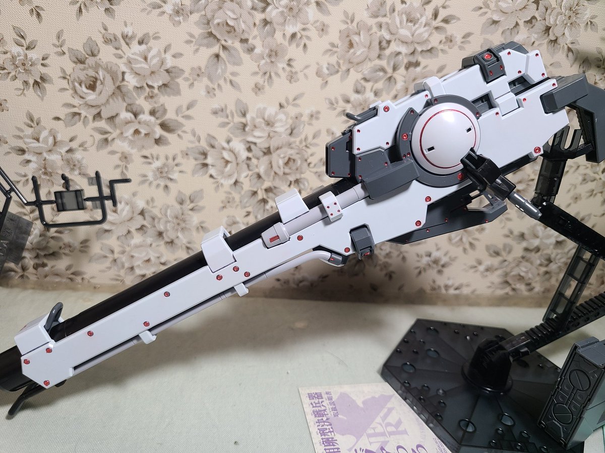 ハイメガバズーカランチャー のイラスト マンガ コスプレ モデル作品 1 件 Twoucan