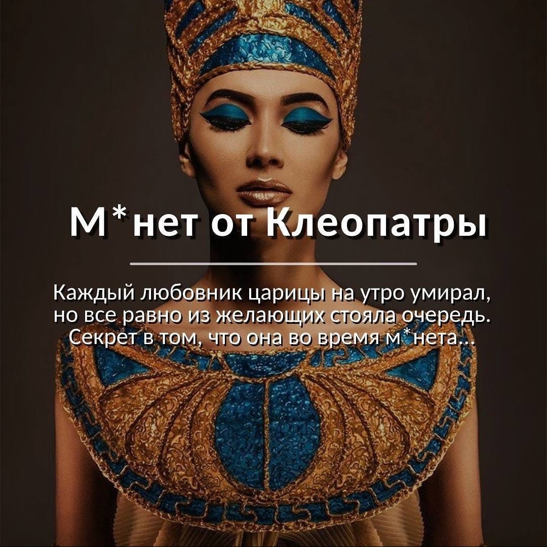 yashkpizdit's tweet photo. ...откусывала хуй https://t.co/a5tHA9kHUx