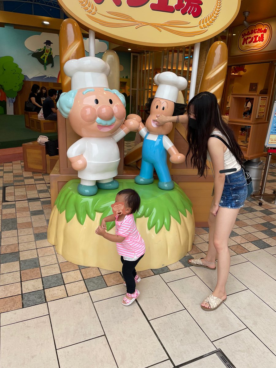 妊娠前より痩せてるのが何よりも嬉しい🤤体つきとか余裕で今の方がええ
普通肉とかつきまくるけど全くや🤤
筋トレ追い込んだりしとったり
歩いて買い物行ったりしてたからやな🤤