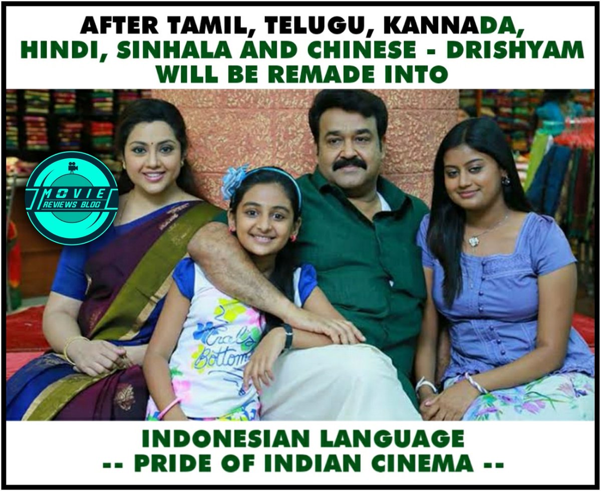palaivana roja tamil movie palaivana roja tamil movie