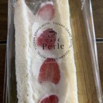 ツイートに含まれる画像