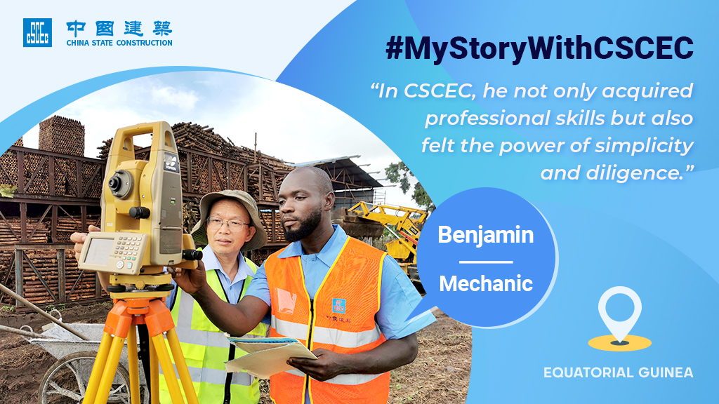 CSCECNEWS's tweet image. #MyStoryWithCSCEC Benjamin met his mentor and friend, the Chinese technician Zhao Gang, in CSCEC. Here, he acquired construction skills and felt the power of simplicity and diligence on Zhao. He hopes to bring the skills and spirits that he harvested to more people in hometown.