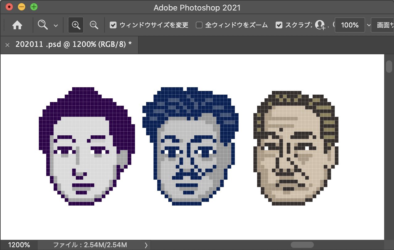 顔絵 最新作72