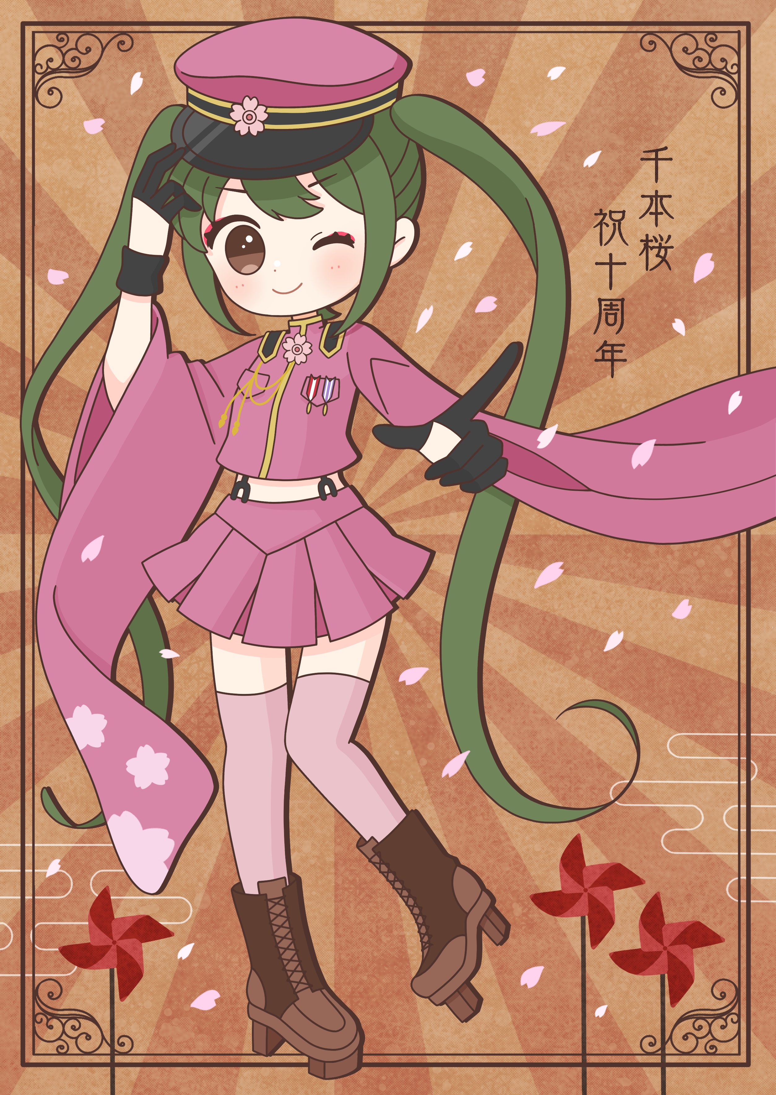 あと 千本桜投稿10周年 おめでとうございます 千本桜10th 初音ミク 初音ミク 千本桜 オリジナル曲pv T Co Jtjrwvq25p Sm ニコニコ動画 T Co Bzggrxlfjs Twitter