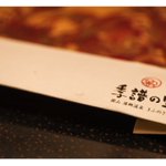 ツイートに含まれる画像