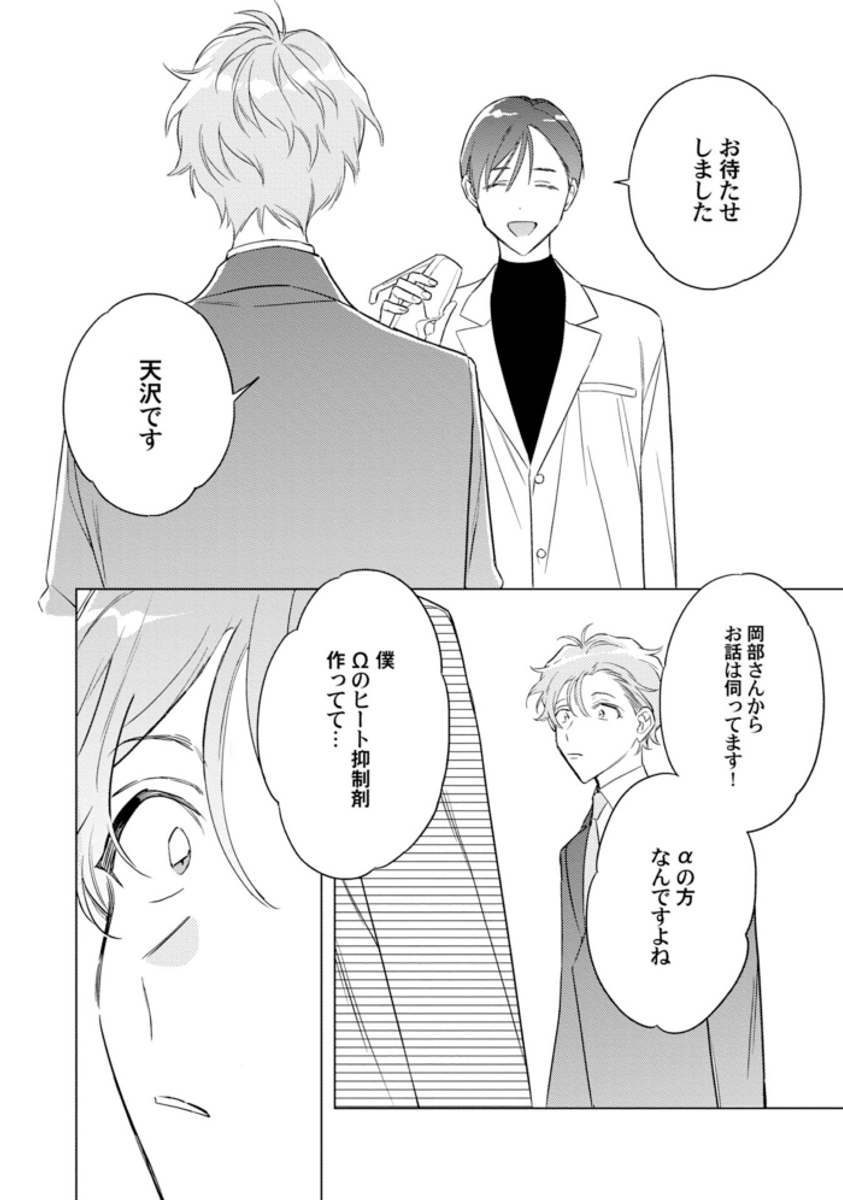 (2/9) 