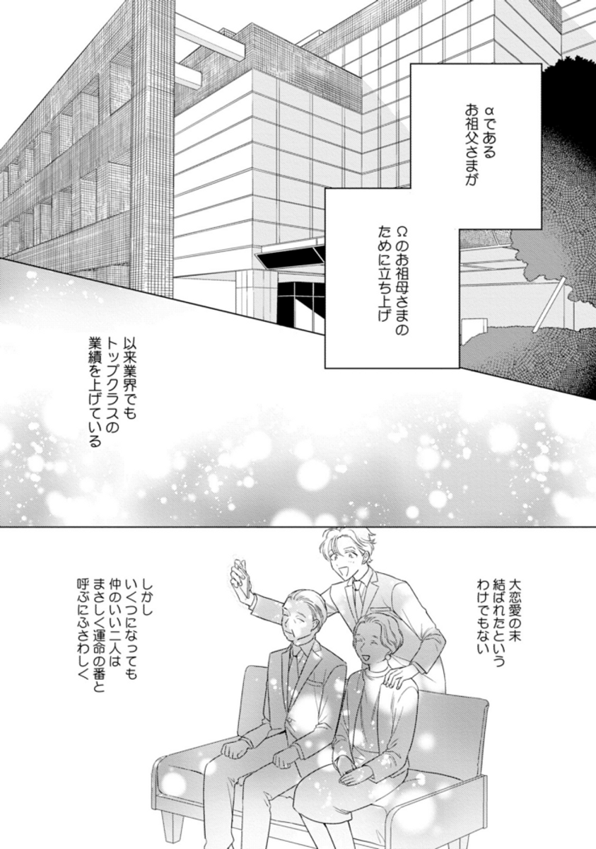 (3/9) 