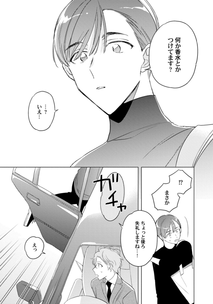 (5/9) 