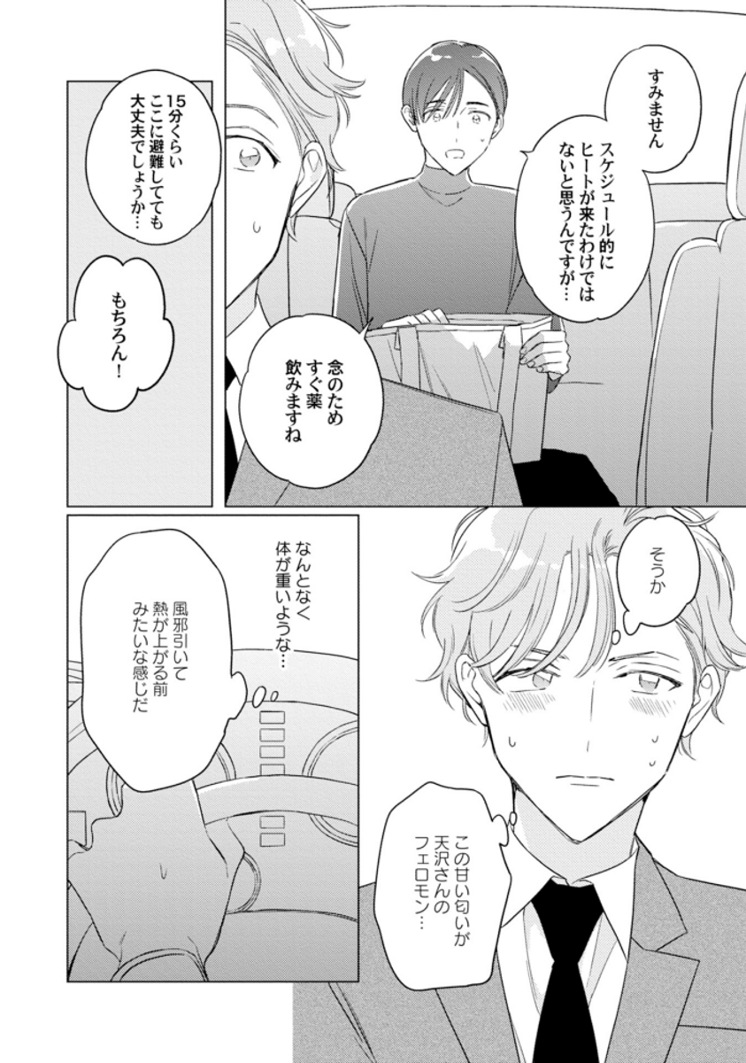 (5/9) 