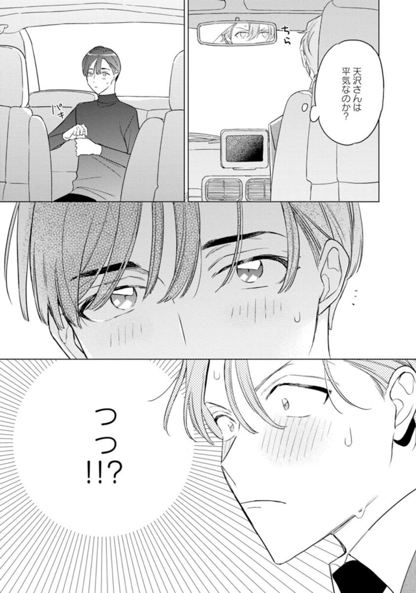 (5/9) 