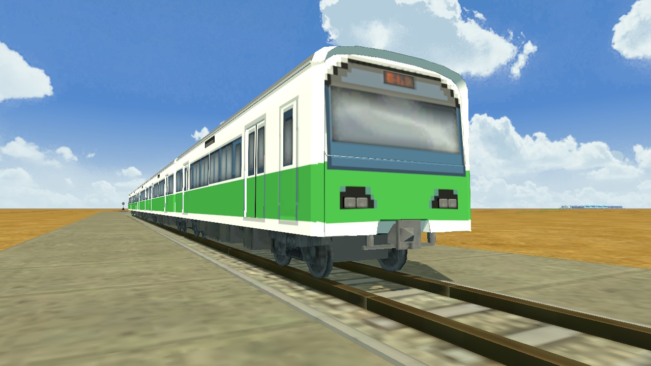 ゲオ公式通販サイト/ゲオオンラインストア【中古】A列車で行