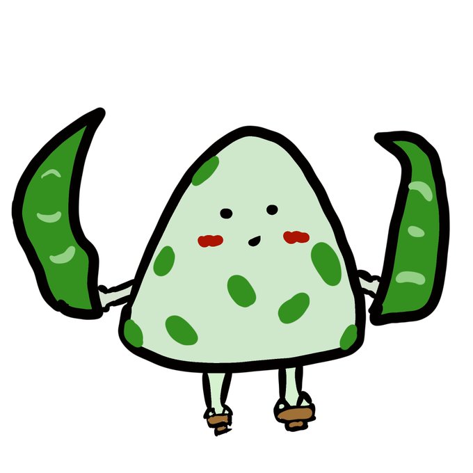 まめおのtwitterイラスト検索結果 古い順