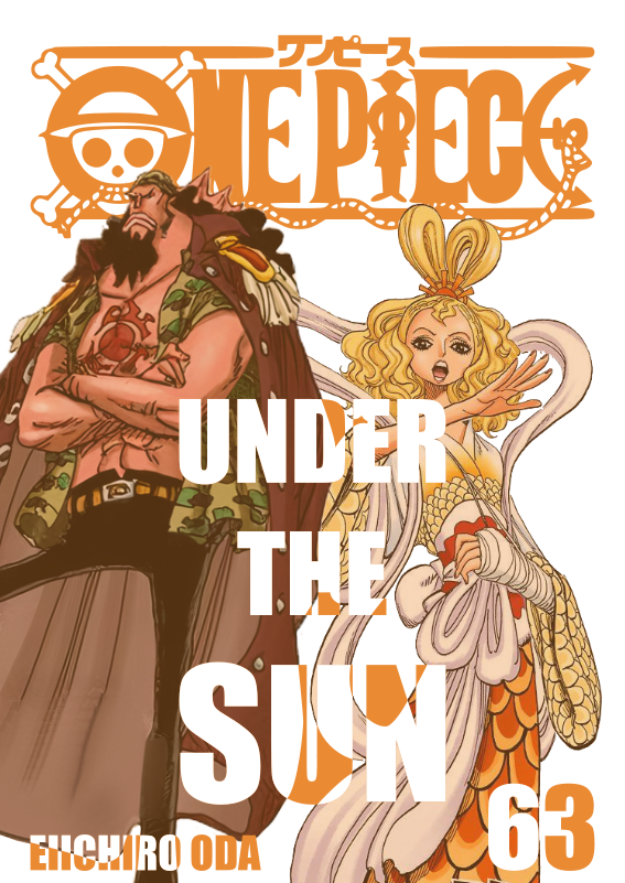 Perona S Ghost Kerbeks One Piece X Bleach Cover Series Fishman Island Volume 63 Under The Sun Volume 64 Change Of Tides Volume 65 To Zero Volume 66