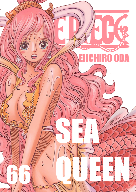 Perona S Ghost Old Kerbeks12 One Piece X Bleach Cover Series Marineford Volume 57 Top Of The World Volume 58 Flames Of War Volume 59 This Age Volume