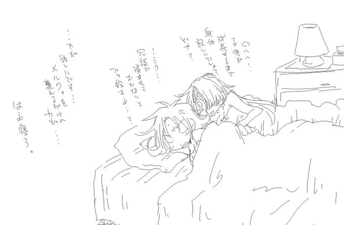 そんなこんなで30分ちょっと後に放送開始 