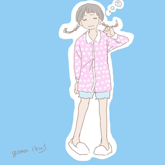 もう眠いのtwitterイラスト検索結果