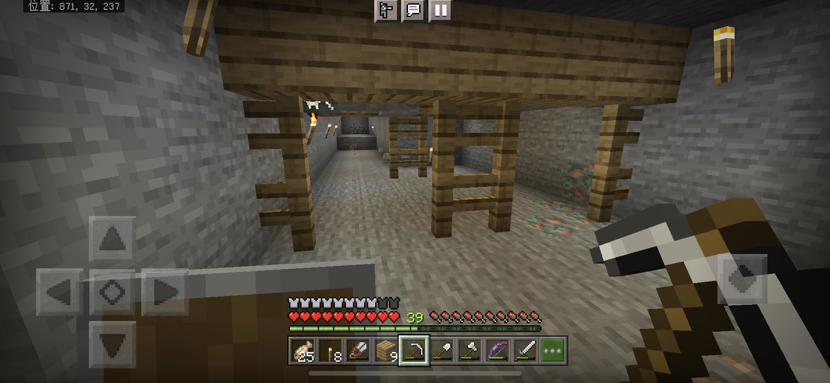 Yum I على تويتر 久しぶりのマイクラは初めて見る物ばかりで楽しい ダイヤモンドがあと1個でツルハシ作れるから洞窟探検行ったら 大きな廃坑と渓谷見つけてダイヤどころじゃなくなっちゃった 迷子になってまた気分悪くなって結構経つけどまだ気持ち悪い