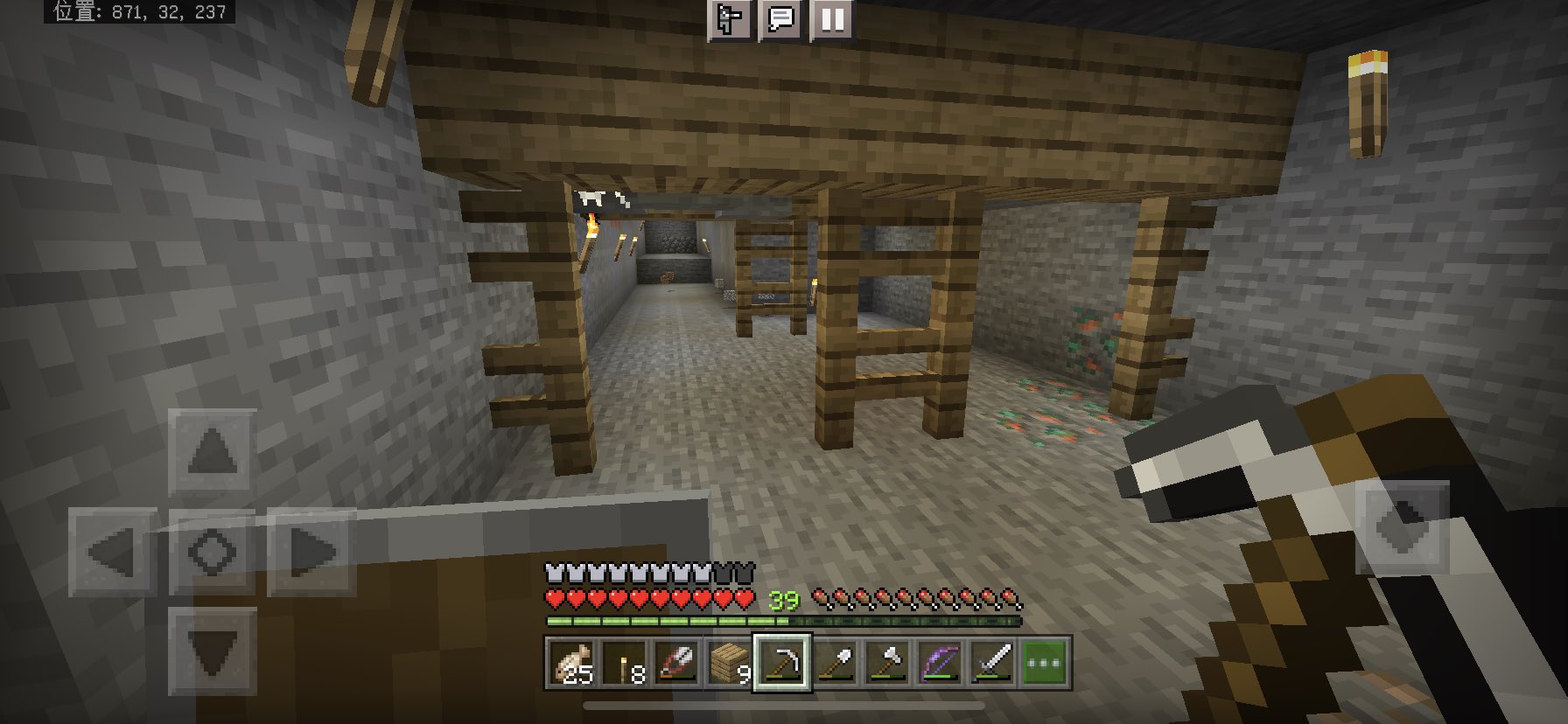 Yum I Al Twitter 久しぶりのマイクラは初めて見る物ばかりで楽しい ダイヤモンドがあと1個でツルハシ作れるから洞窟探検行ったら大きな廃坑と渓谷見つけてダイヤどころじゃなくなっちゃった 迷子になってまた気分悪くなって結構経つけどまだ気持ち悪い