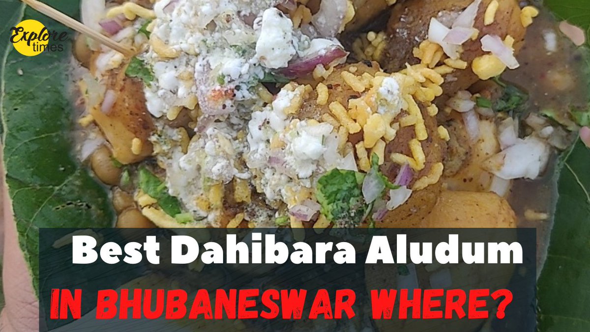 kamalakantNayak's tweet image. Video👉 youtu.be/WIQXUtXWUjc
I bet... Correct Me if u have any other Name....Here you can Taste the best #dahibaraaloodum in #Bhubaneswar . Mention Your Suggestion...

#foodie #foodlover #streetfood #Bhubaneswar #Odisha