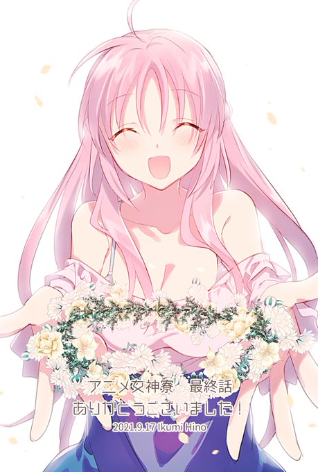 女神寮の寮母くん。 - アニメレーダー