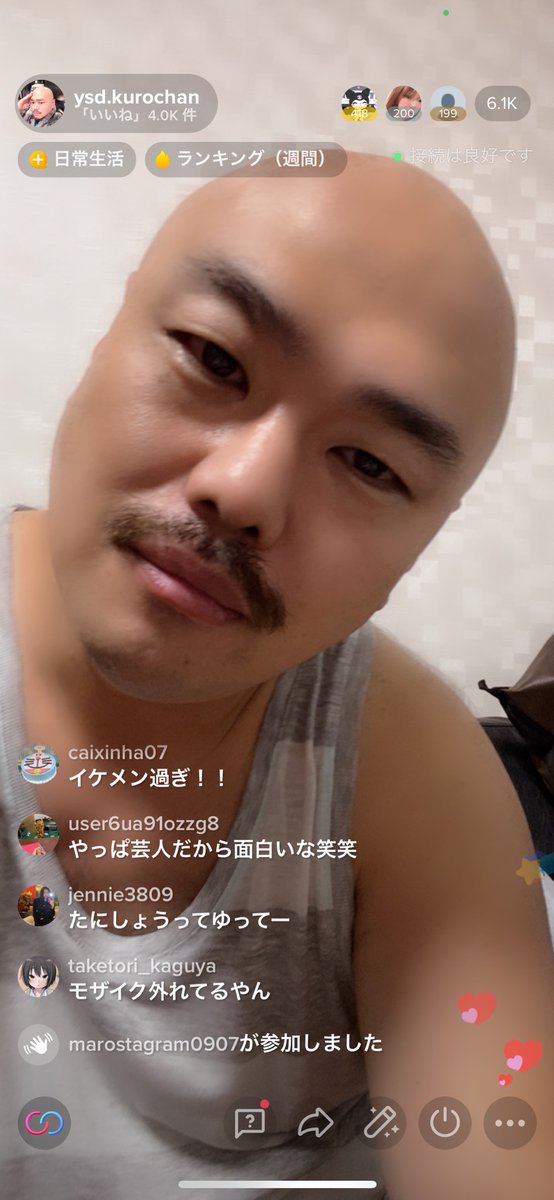 Ryo 黒川いい加減寝ろ 黒川いい加減寝ろ 黒川いい加減寝ろ 黒川いい加減寝ろ 黒川いい加減寝ろ 黒川いい加減寝ろ 黒川いい加減寝ろ 黒川いい加減寝ろ 黒川いい加減寝ろ 黒川いい加減寝ろ 黒川いい加減寝ろ 黒川いい加減寝ろ 黒川いい加減寝ろ