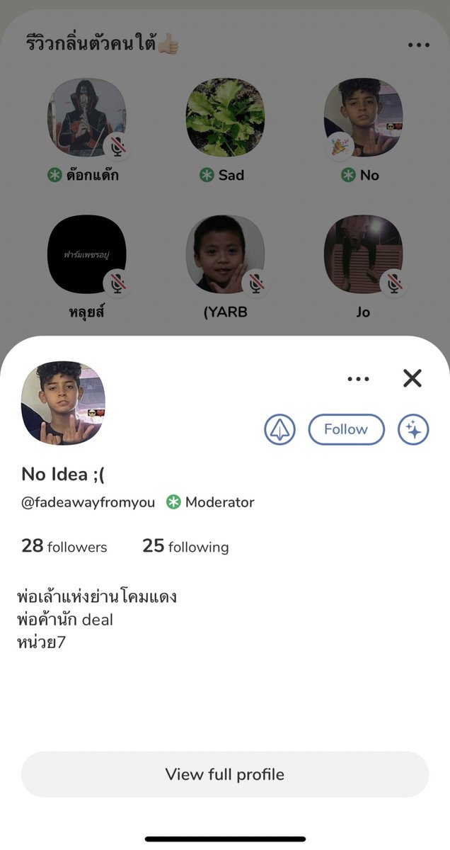bennetcne tweet media