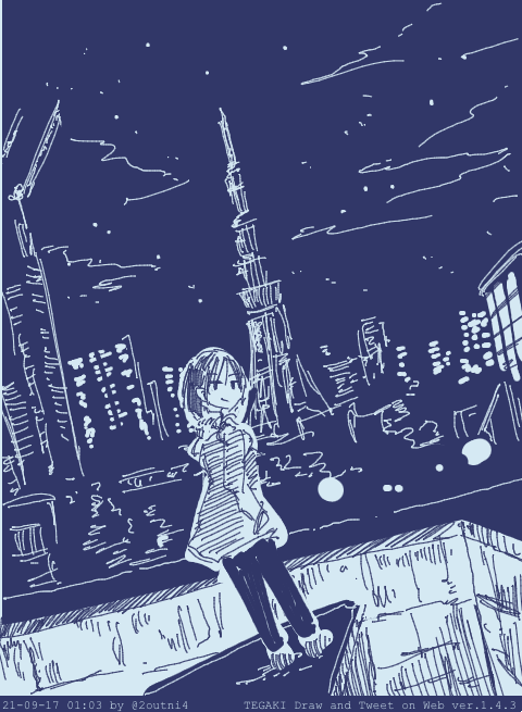 都会は溢れて 田舎は足りない #tegaki_dt 