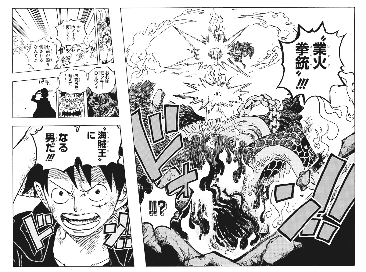 تويتر One Piece Crew على تويتر One Piece 1000 Monkey D Luffy Eiichiro Oda T Co Cnimbrzpve