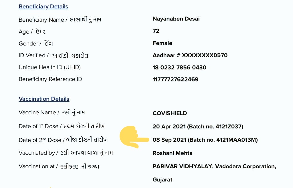samratdesai's tweet photo. @CollectorVad @VMCVadodara
@CMOGuj @gujratsamachar
How it's possible?
Dead person get vaccinated after 3 month. Date of death :23-05-2021
And second dose on 08-09-2021 https://t.co/m1vRTzrhzd