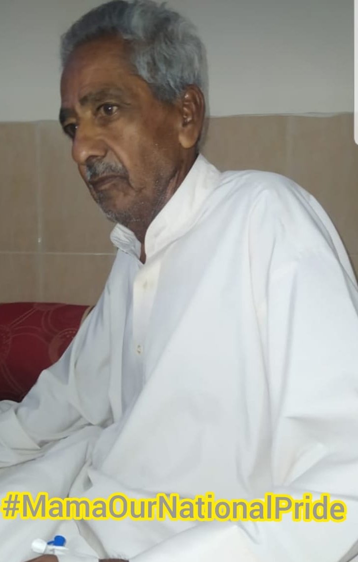 balochhaseeba's tweet photo. Today entire Baluchistan is under same despairing clouds, everyone is Praying for the health of @QadeerMama, which reflects his devotion to the oppressed peoples. praying for the speedy recovry of Mama
#MamaOurNationalPride https://t.co/bDIdlJgrYt
