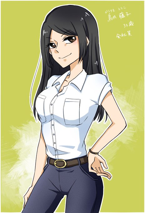 恋愛心理学のtwitterイラスト検索結果