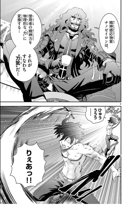 松江名のtwitterイラスト検索結果 松江名のtwitterイラスト検索結果