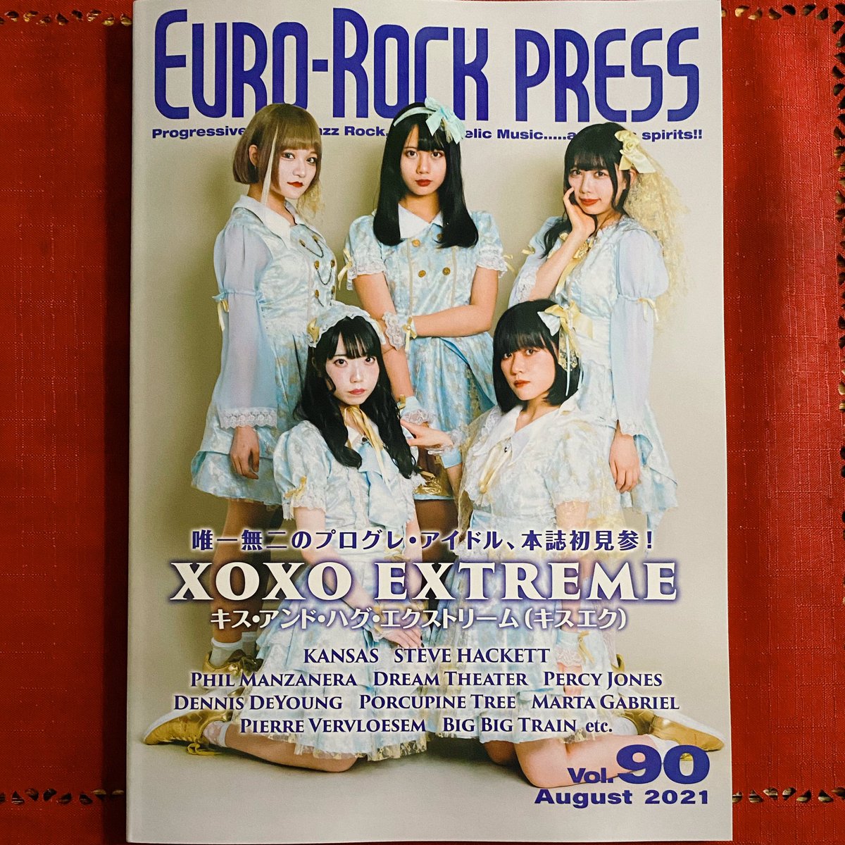 gonahie's tweet photo. #EuroRockPress Vol.90
August 2021
#Craftney の #ToyBalloon が紹介されています。
68ページです。
ぜひ買ってみてください。
ユーロ・ロック・プレスVol.90 https://t.co/gRBLK5694l https://t.co/EYICvpT418