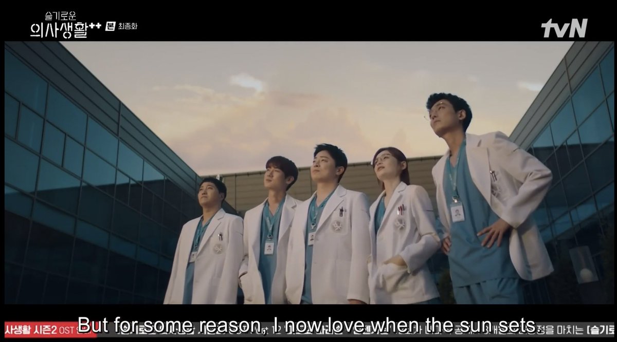 jeongwoni54cm's tweet photo. “It’s time go home and call it a day.”

Such a great line to end this season. They are telling us that we are currently at the end, but fear not because the sun will rise again tomorrow 🥺

I really won’t mind when, I’ll be here when the sun rises again ❤️

#HospitalPlaylist2Ep12 https://t.co/oVOLiQSnGA