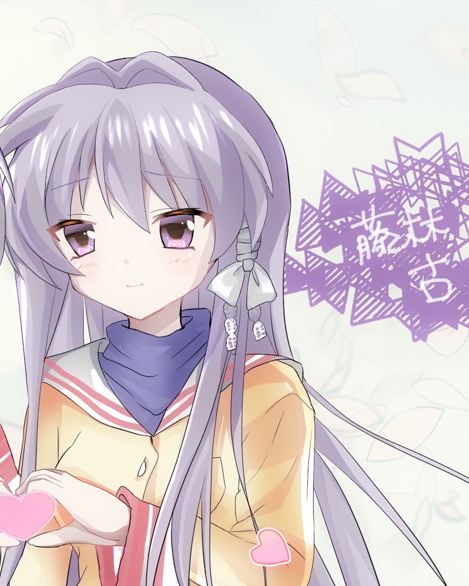 CLANNAD 藤林姉妹　バースデイ　2008年 藤林姉妹生誕祭