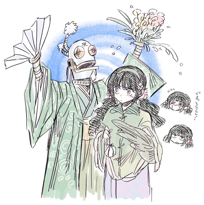 山あり谷あり。
#ぐるきゅう 