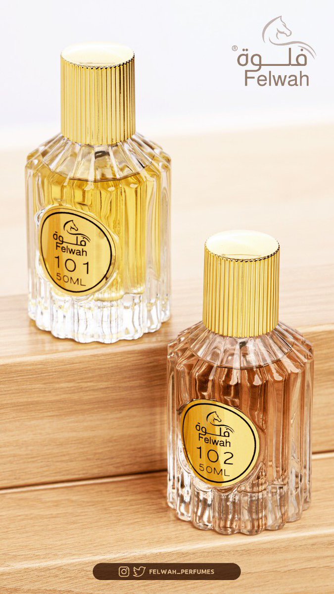 فلوة للعطور (@felwah_perfumes) on Twitter photo 