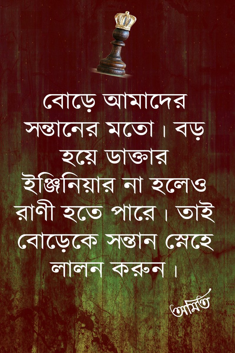 BChessWizard's tweet image. 