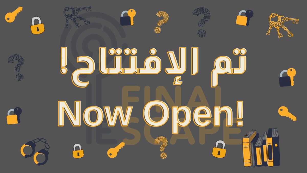 FinalEscapeSA's tweet image. يسرنا الإعلان عن الافتتاح الرسمي للعبة #الهروب_الأخير 😍
ودك تعرف عن أيش اللعبة؟ 🧐