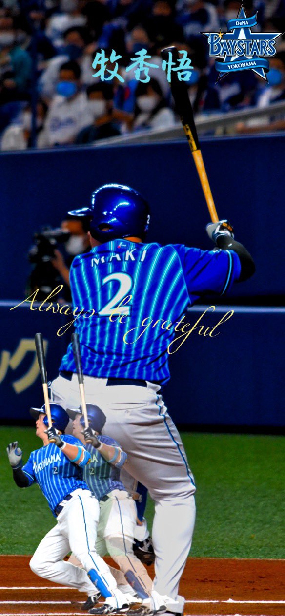プロ野球壁紙 Twitter Search Twitter