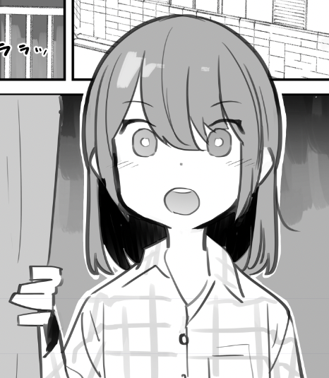 ぽかん 