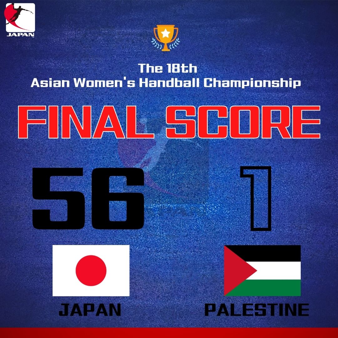 JHA_national's tweet image. 【試合終了】
#おりひめJAPAN 56-1 パレスチナ
#ハンドボール #JHA #女子アジア選手権