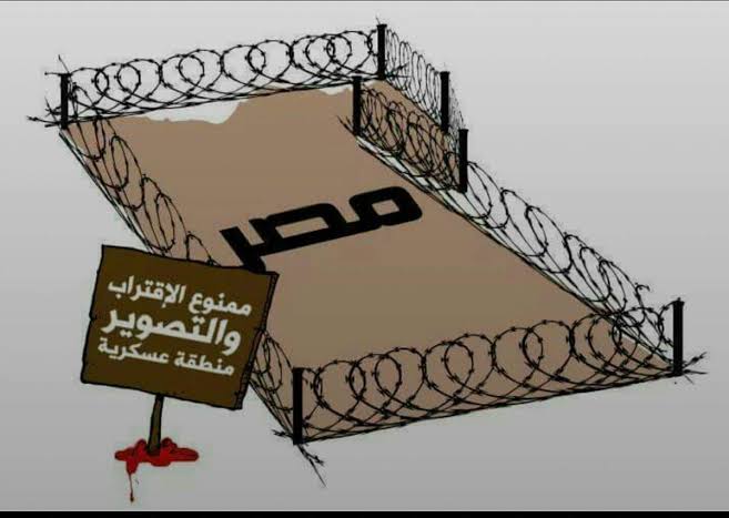 #مصر_سجن_كبير 

ولا عارفين نعيش جواه ، ولا عارفين نتحرر منه.

...