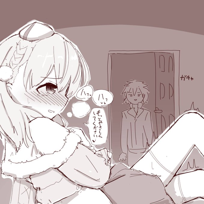 画像まとめ エスカ ロジーのアトリエ 黄昏の空の錬金術士 アニメレーダー