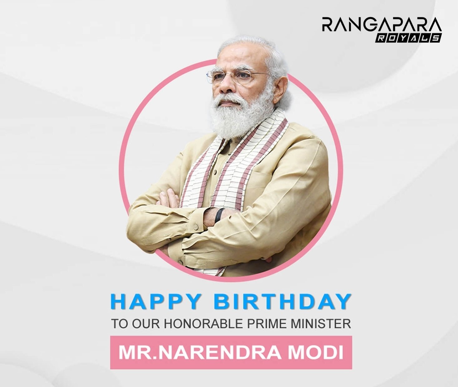 Happy Birthday PM Narendra Modi ji 