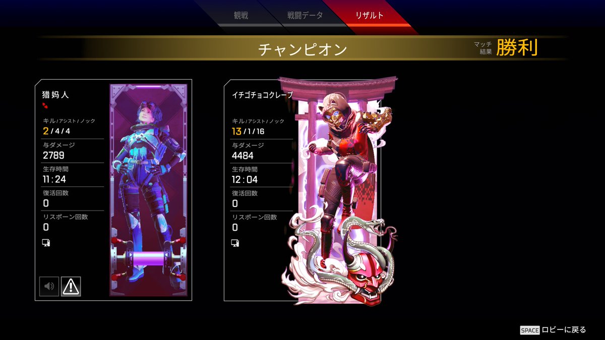 しゃい tweet media