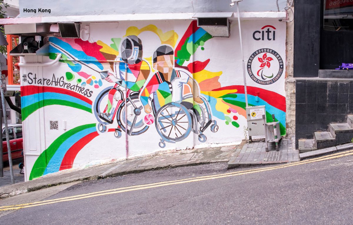 There’s still time to check out the #TeamCiti mural designed by @BD_White in NYC. We're proud to team up with BD & artists around the world who have disabilities to give them a platform to show their incredible work and help flip the script through our #StareAtGreatness campaign.