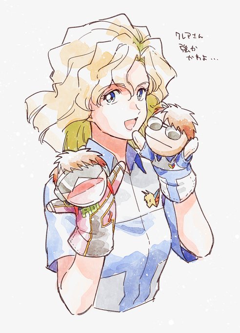 ZEROの修兄さんとクレアさんの距離感最高すぎて良… 