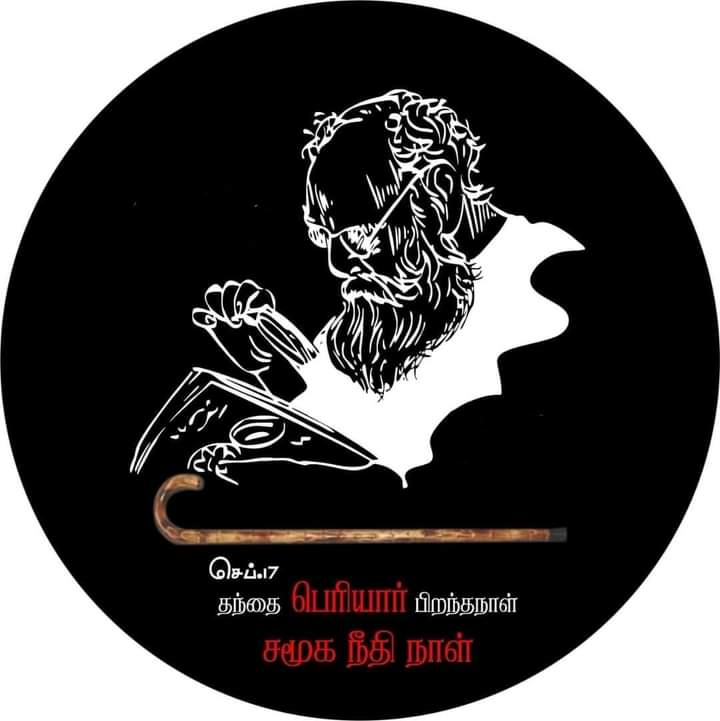 Jaya Kumar Belong to Dravidian tweet media